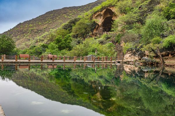 Dhofar-Ain-Razat-Quelle