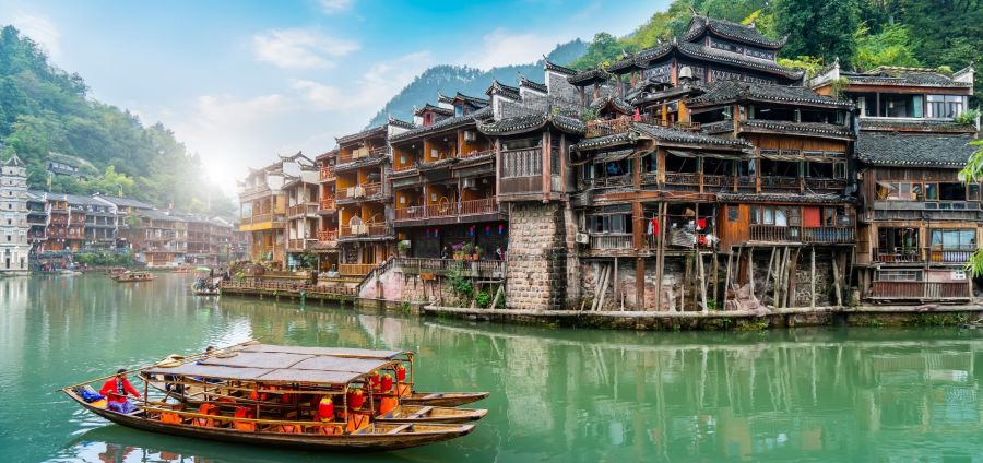 Fenghuang--